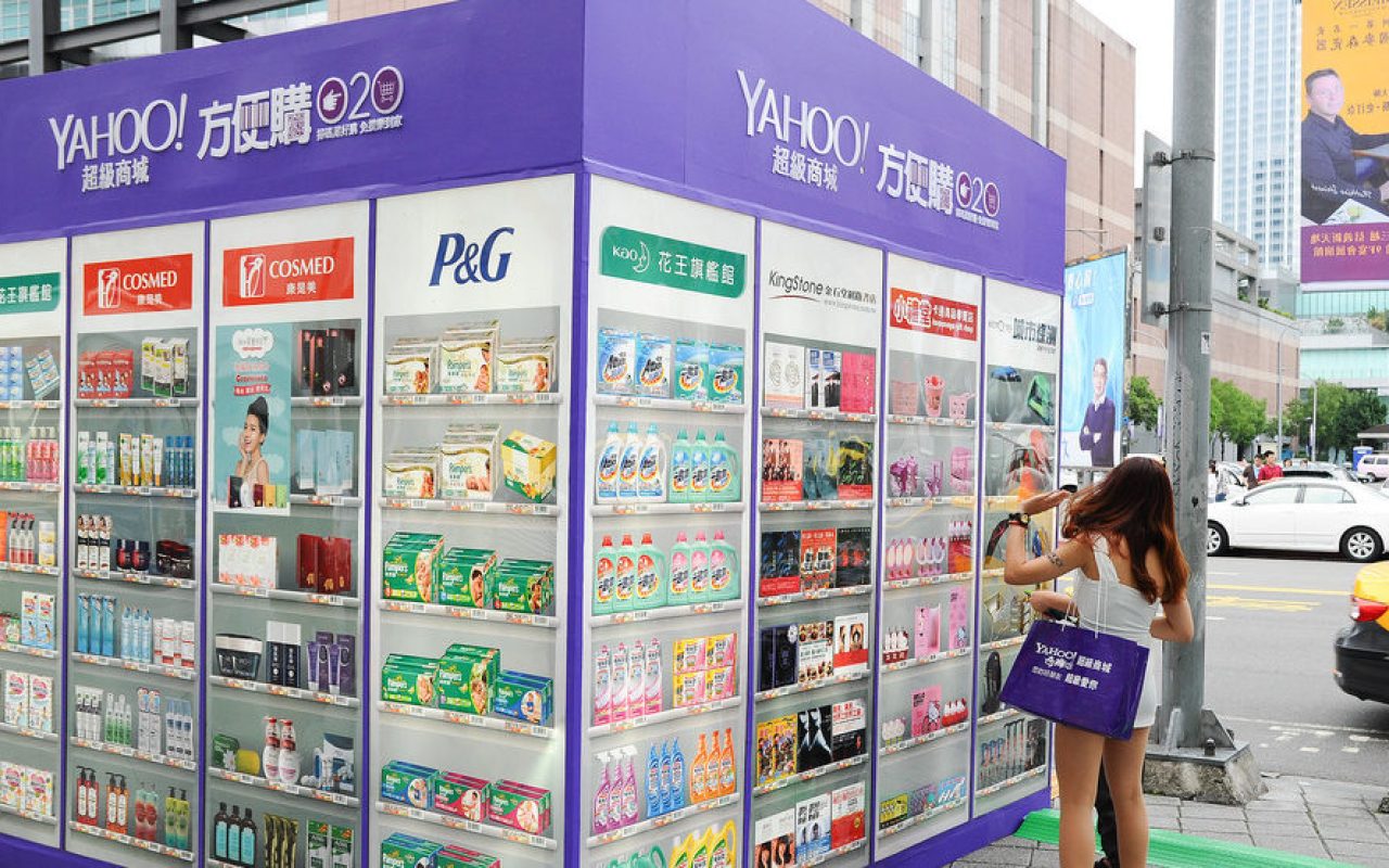 13915443789_1024X680