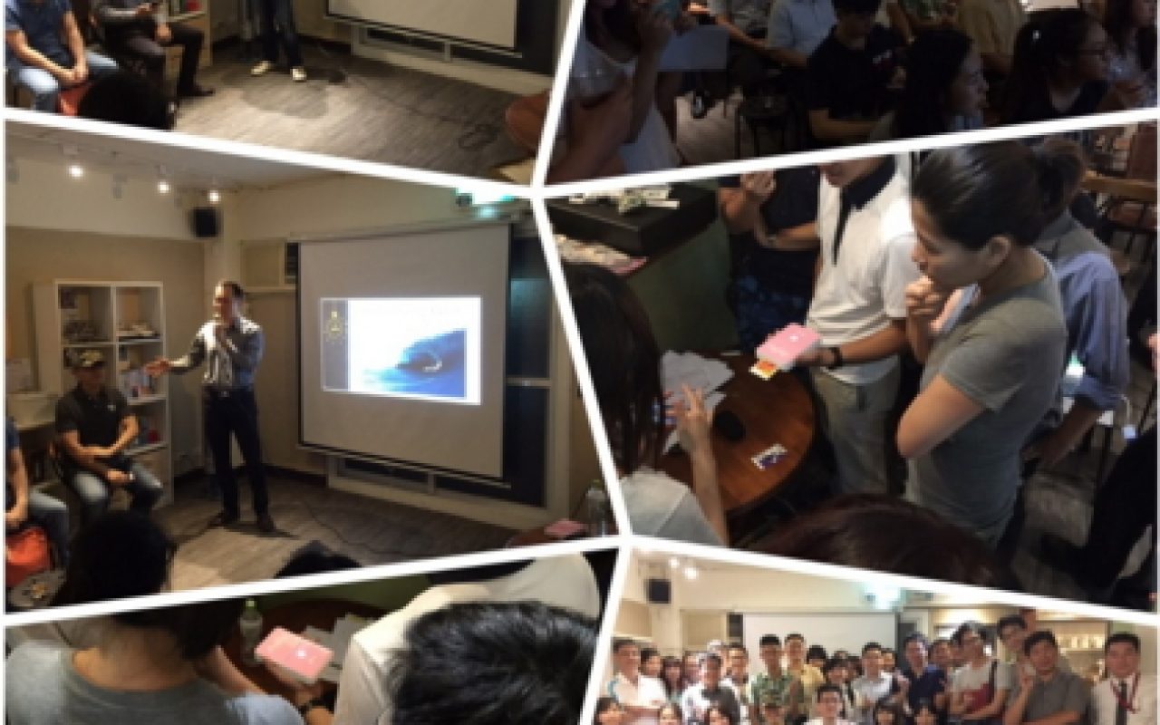 【產品經理菁英會社團（PMEG）】網聚活動＃2