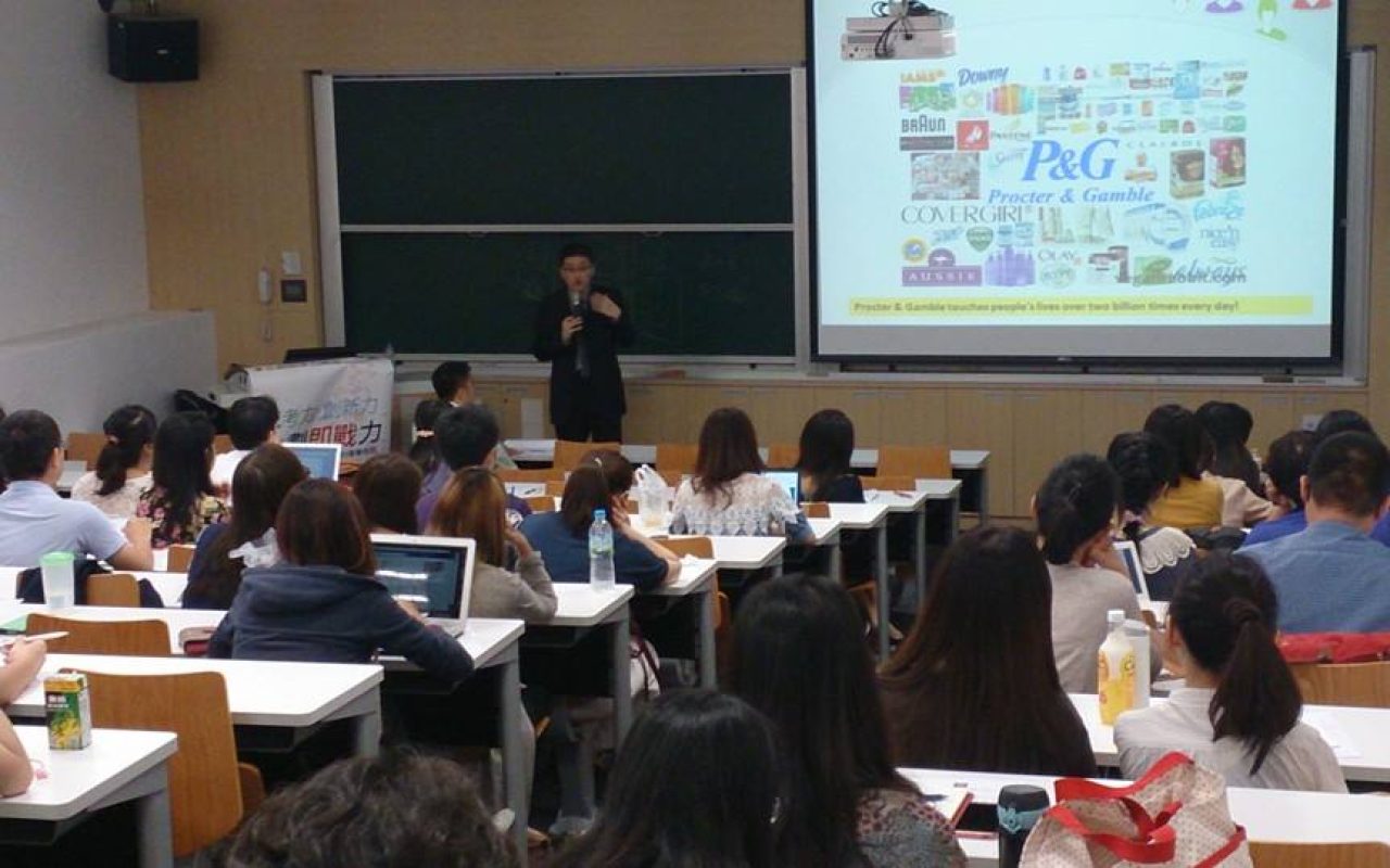 企劃講堂_20151028_1