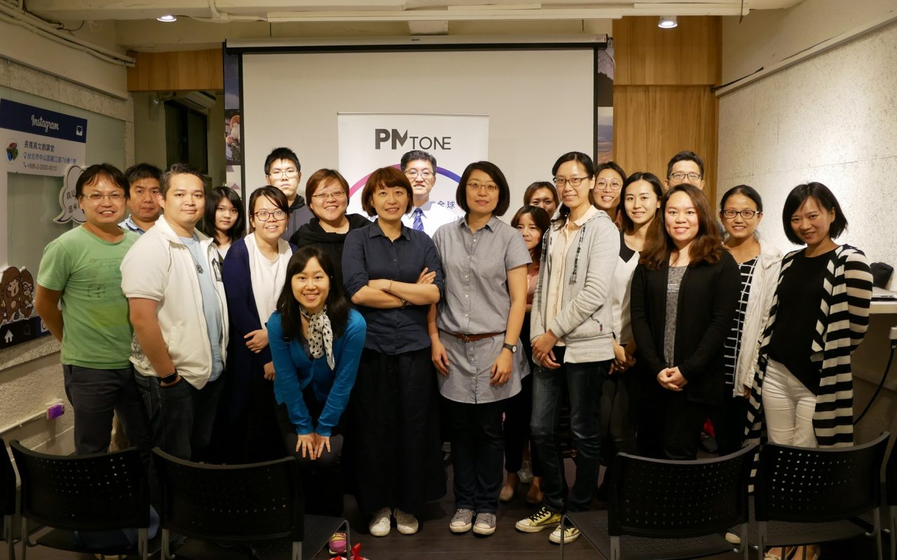 20170420_170421_0016