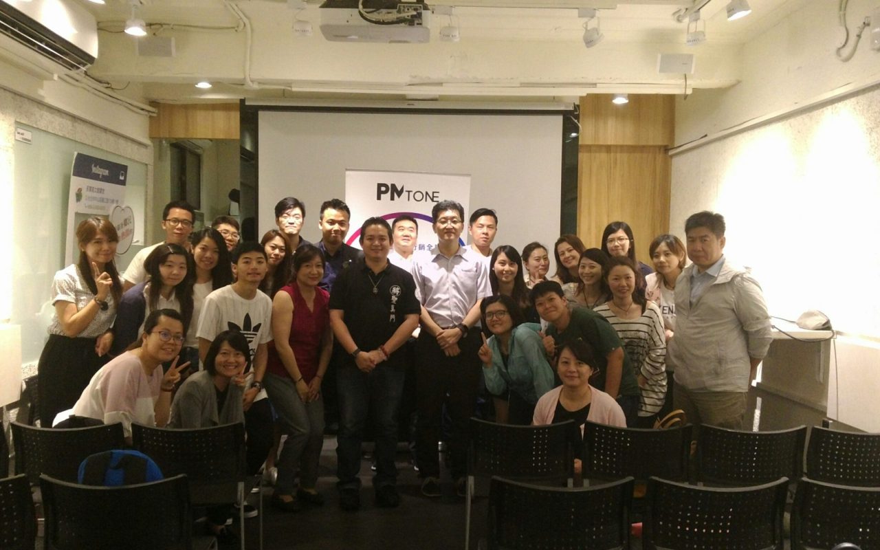 網聚 20170608_170609_0019