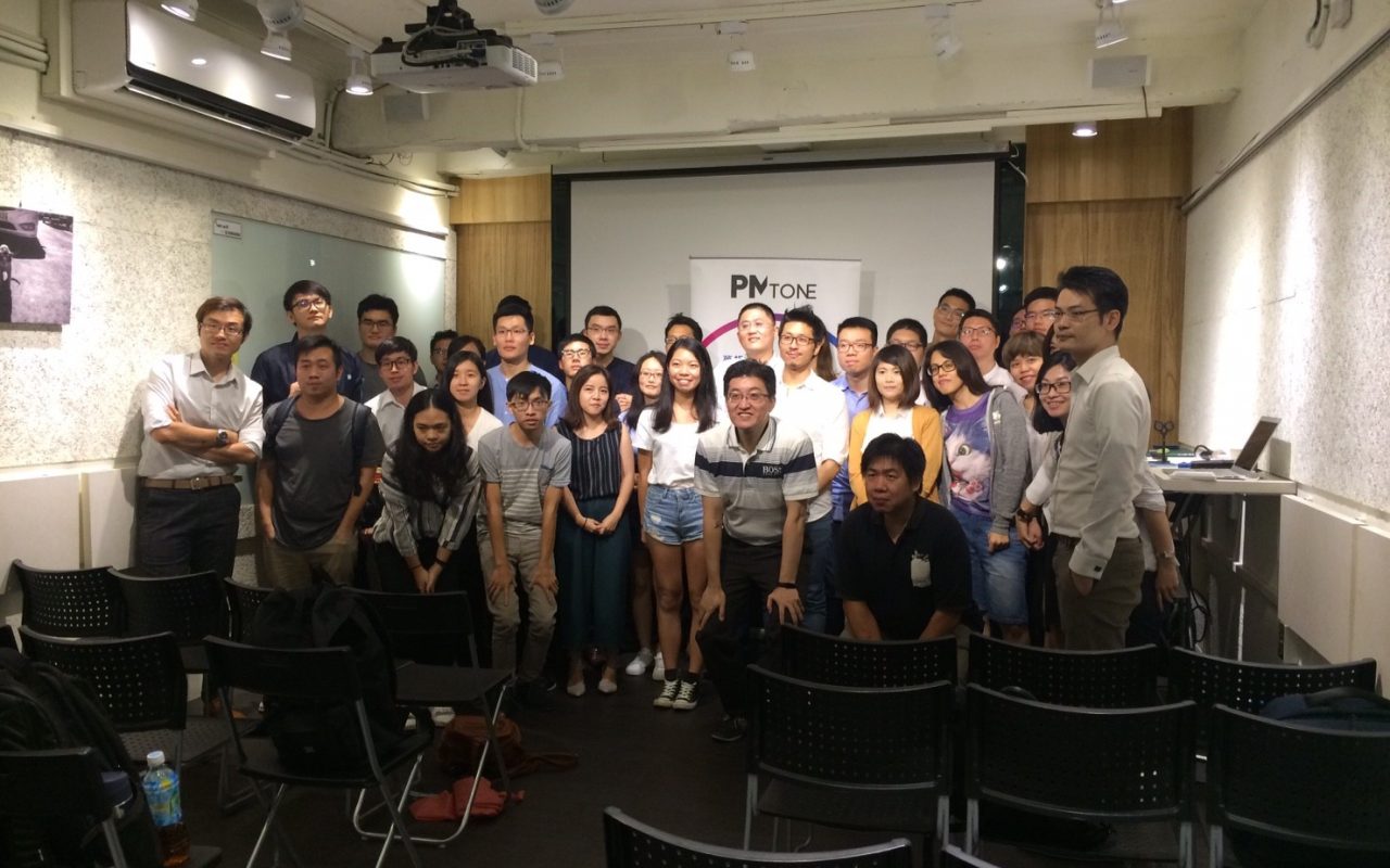 20170803_網聚活動_170804_0001