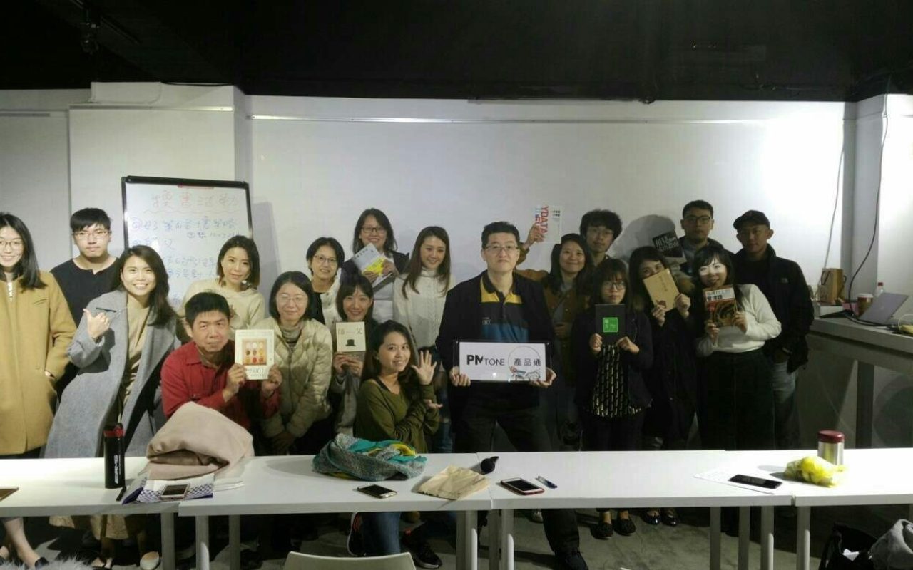 20181219_網聚#24_181220_0026