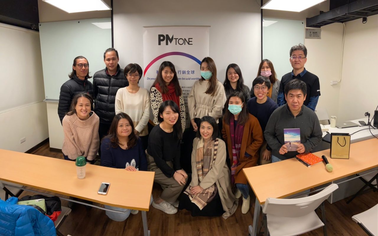 20201217 _35 軟體 PM從 0 到 1 轉職路_201218_35