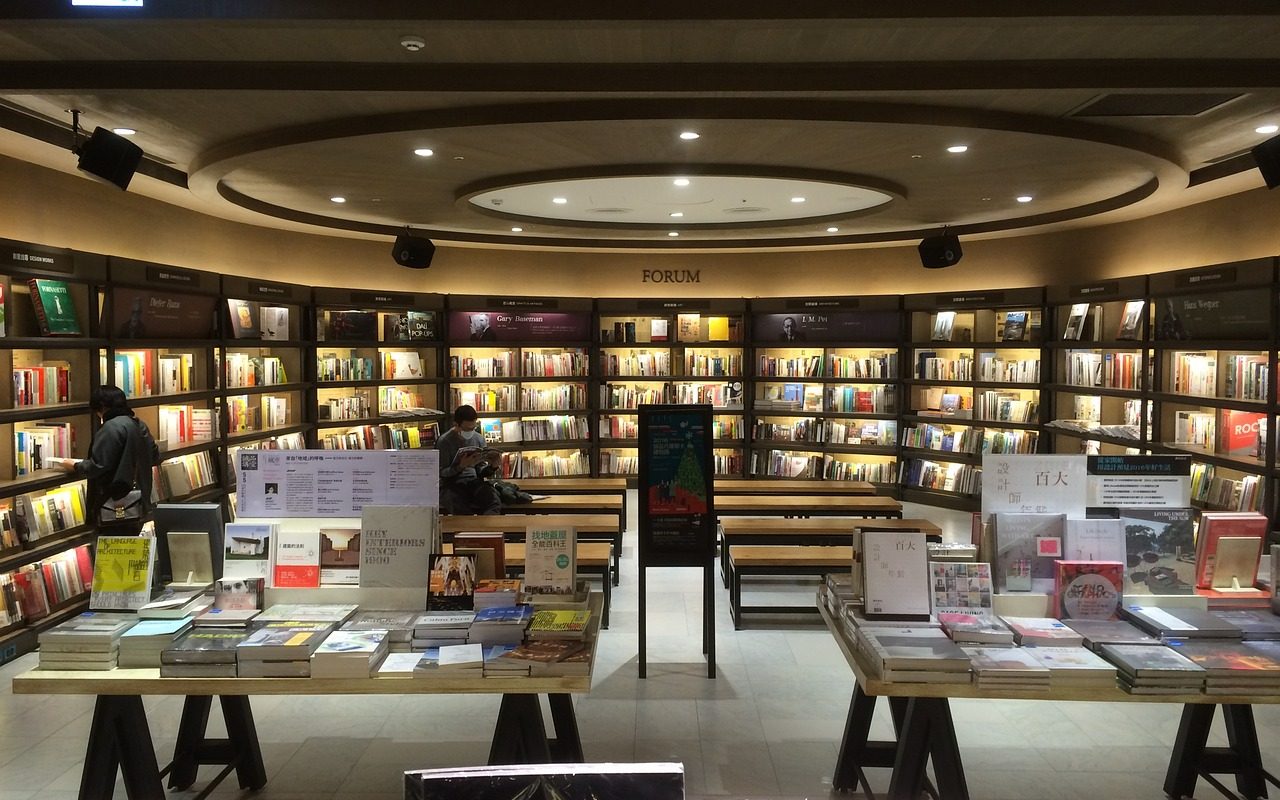 bookstore-1193316_1280
