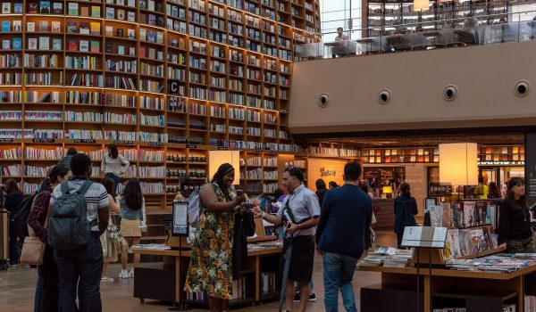 bookstore-6258757_1280